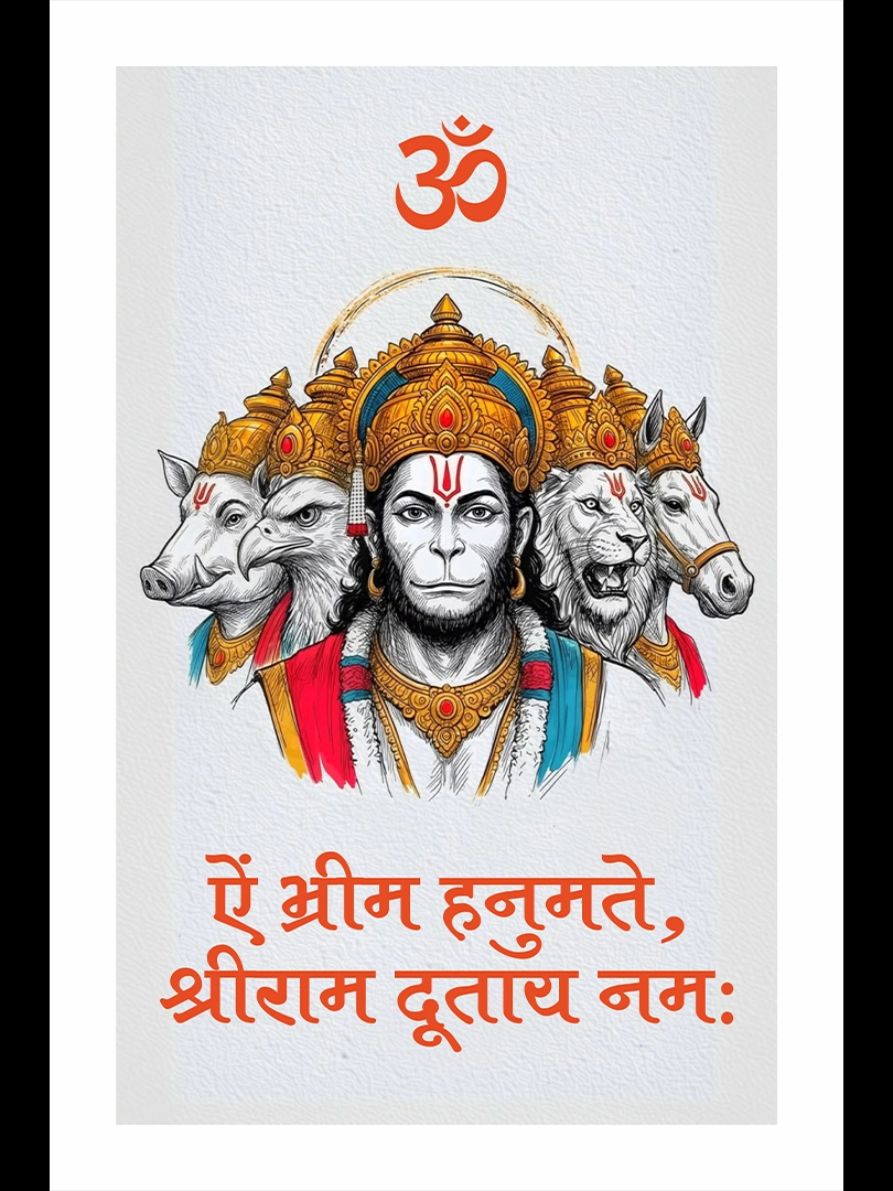 Panchmukhi Hanumaan