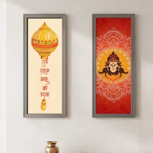 hanumaan_webp