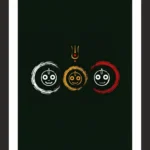 Jagannath Puri